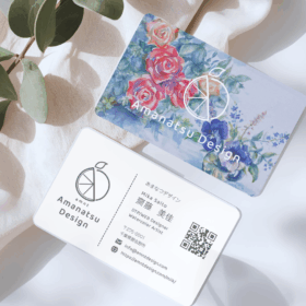 あまなつデザイン＿名刺