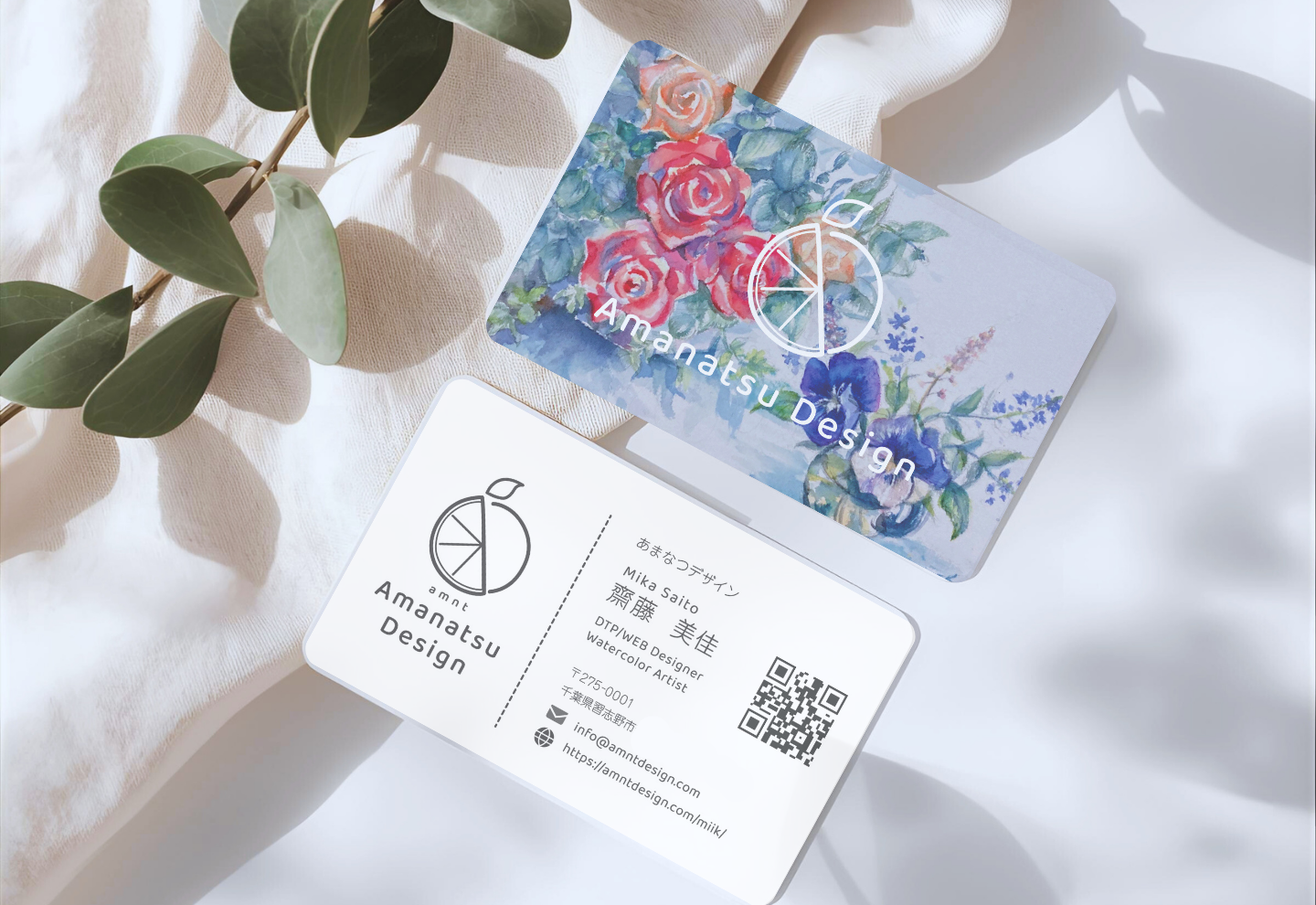 あまなつデザイン_名刺