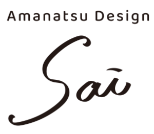 水彩ポートフォリオ「あまなつデザインSai」ロゴ